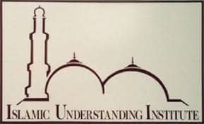 this logo for the islamic understanding institute looks very sexy